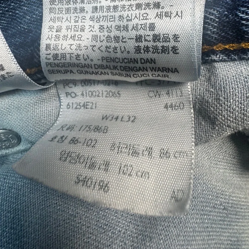 Levi's 517 Blue‎ Jeans Mens 34x30 Light Wash Straight Leg Classic Denim Vintage